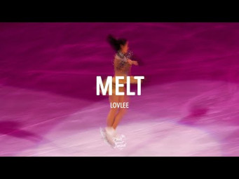 Lovlee - Melt